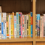 沖縄の本がたくさん